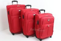 куфари за багаж - 52590 предложения