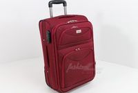 куфари за багаж - 94861 бестселъри