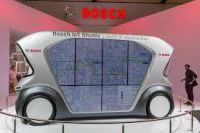 Bosch - 15044 промоции